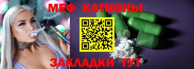 не бодяженный Бугуруслан