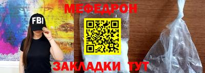 не бодяженный Бугуруслан