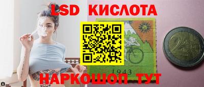 не бодяженный Бугуруслан