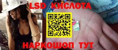 не бодяженный Бугуруслан