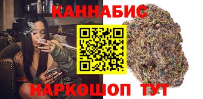 COCAINE Будённовск
