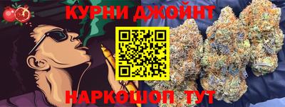 не бодяженный Бугуруслан