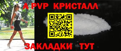 COCAINE Будённовск