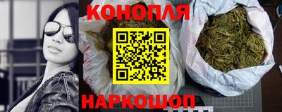 COCAINE Бузулук