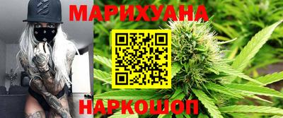 COCAINE Бузулук