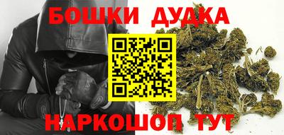 не бодяженный Бугуруслан
