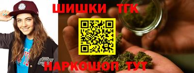 амф Кимры