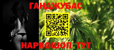 не бодяженный Бугуруслан