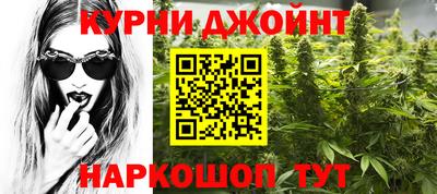 не бодяженный Бугуруслан