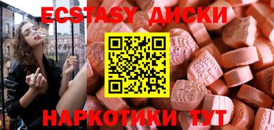 не бодяженный Бугуруслан
