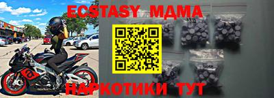 не бодяженный Бугуруслан