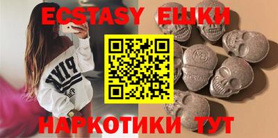 COCAINE Будённовск