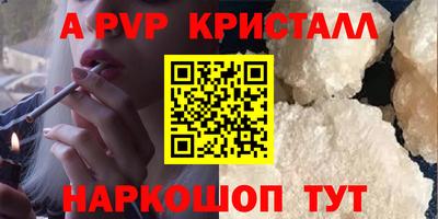 твердый Кинель