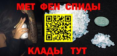 COCAINE Будённовск