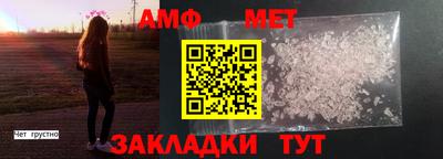 не бодяженный Бугуруслан