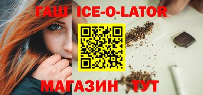 COCAINE Будённовск
