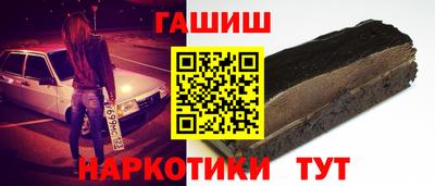 COCAINE Будённовск