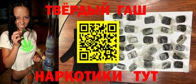 соль ск Кингисепп