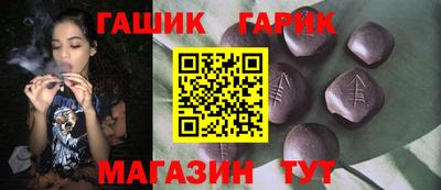 COCAINE Бузулук