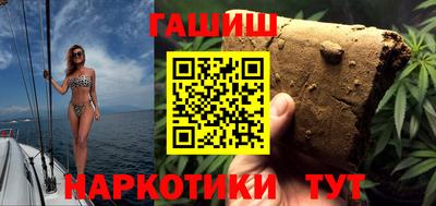 COCAINE Бузулук