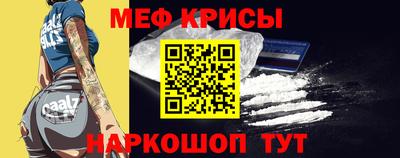 COCAINE Бузулук